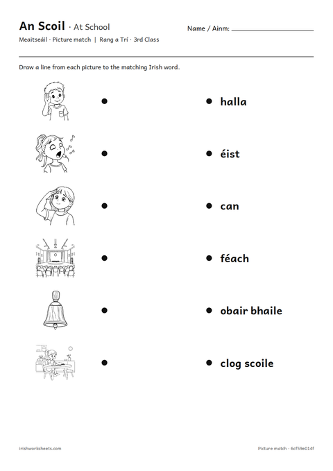 Preview of the at school picture match worksheet