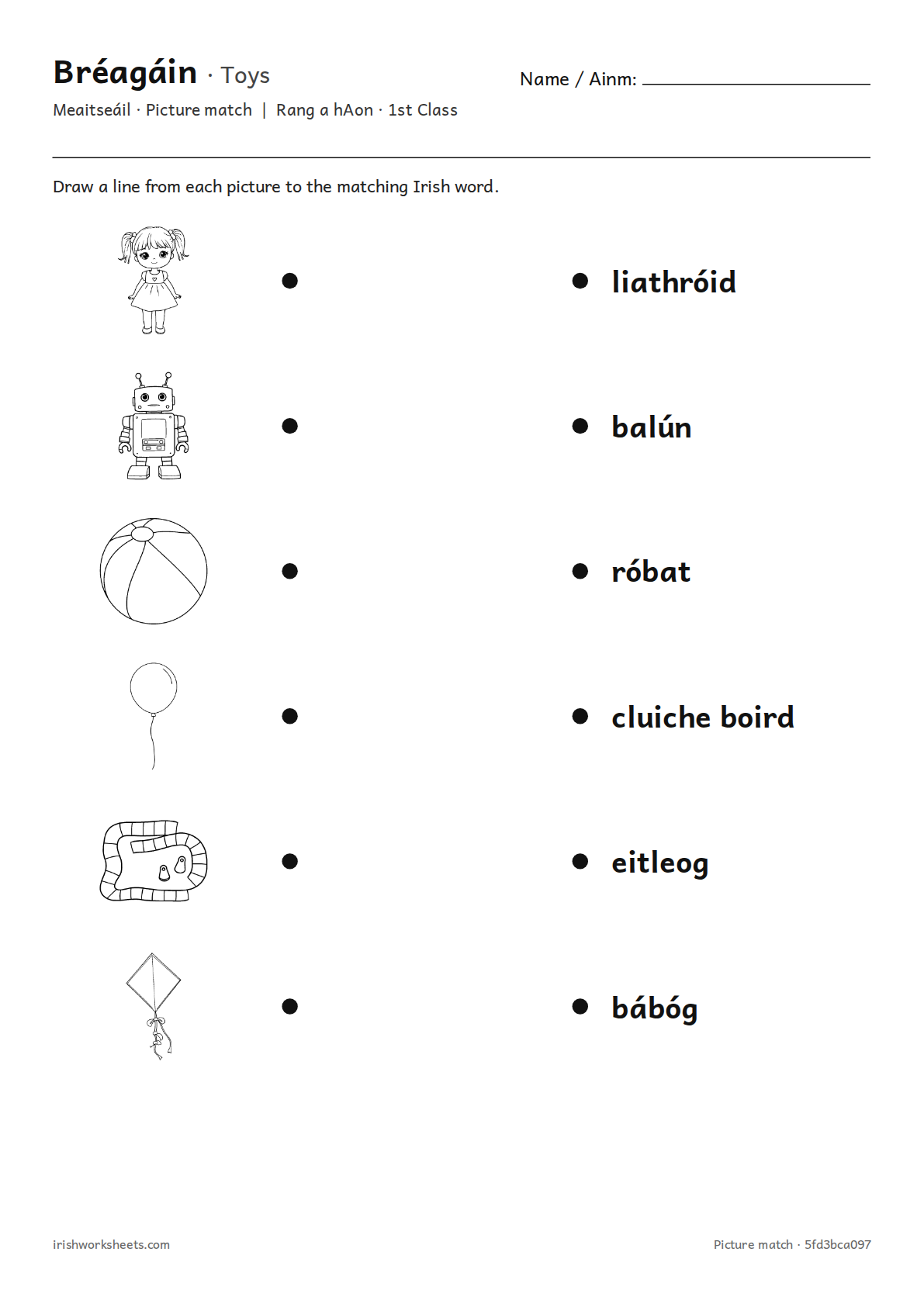 Preview of the toys picture match worksheet