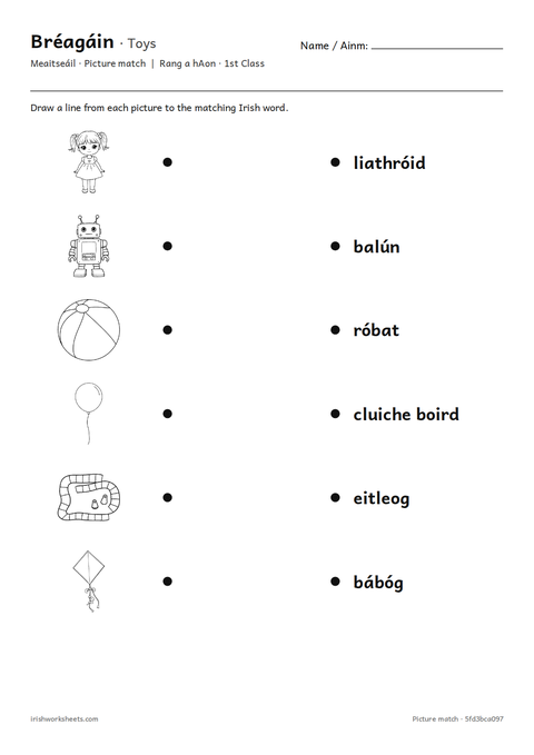 Preview of the toys picture match worksheet