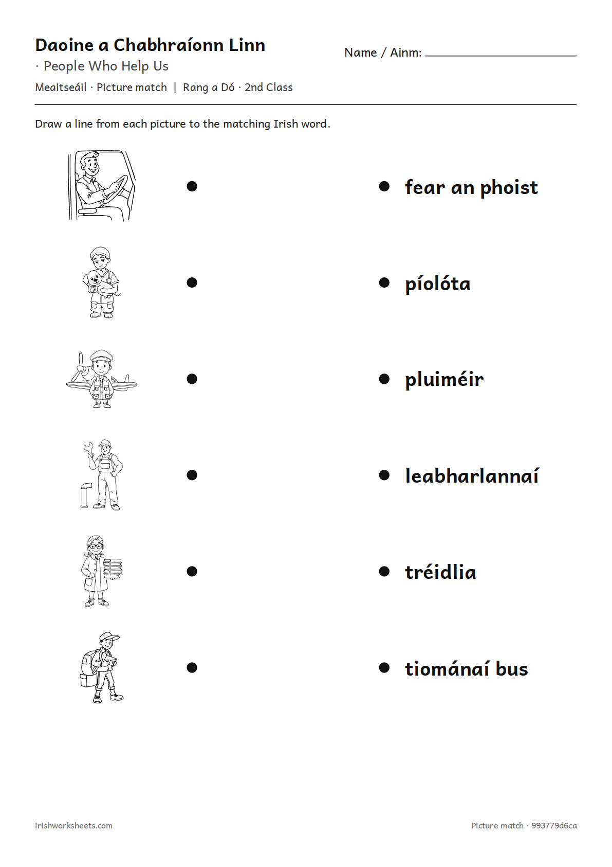 Preview of the people who help us picture match worksheet