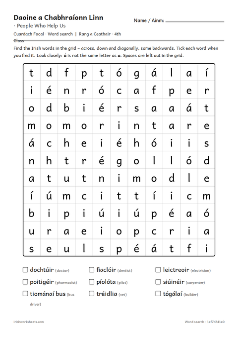 Preview of the people who help us word search worksheet