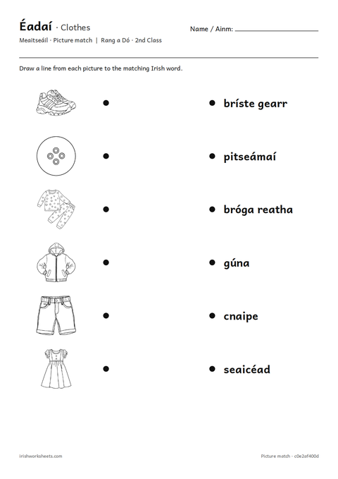 Preview of the clothes picture match worksheet