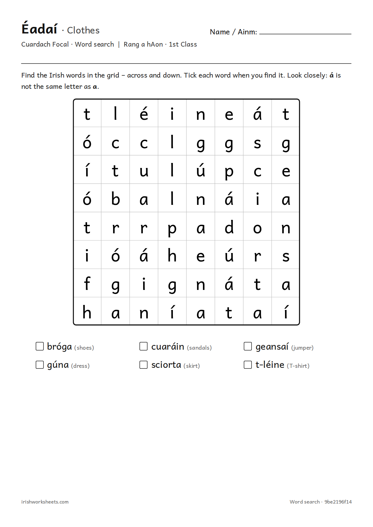 Preview of the clothes word search worksheet