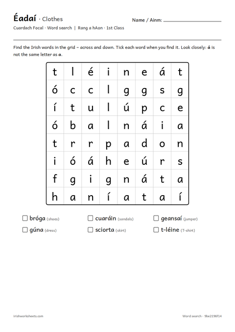Preview of the clothes word search worksheet