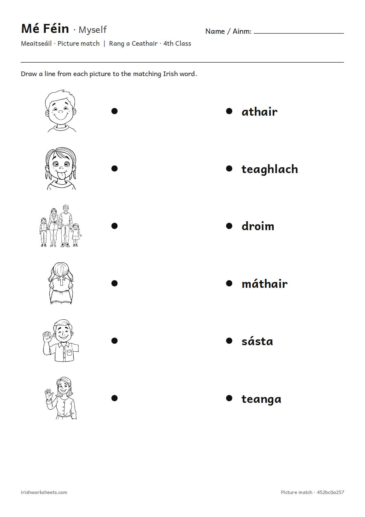 Preview of the myself picture match worksheet