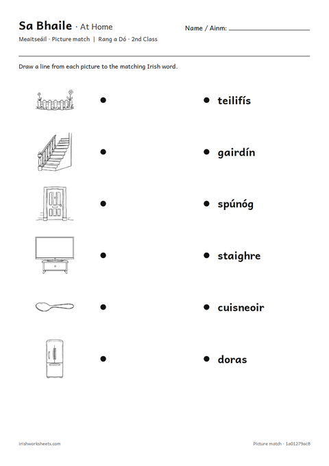 Preview of the at home picture match worksheet